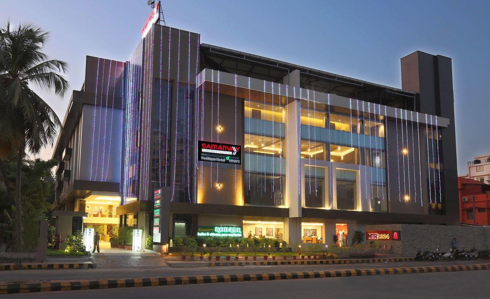Samanvay Boutique Hotel Udupi Exteriér fotografie